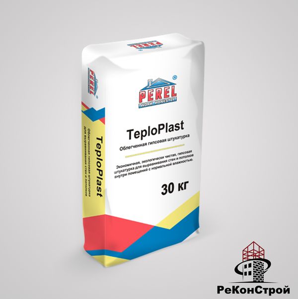 TeploPlast Лёгкая гипсовая штукатурка с перлитом в Смоленске